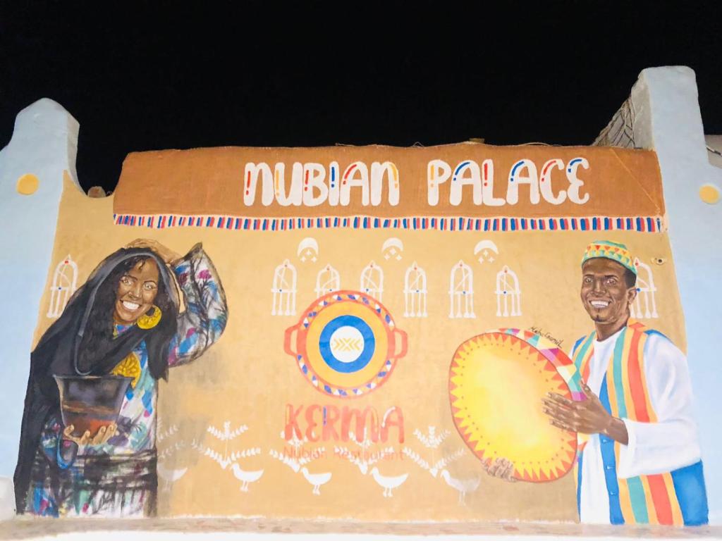 NUBIAN PALACE - GUEST HOUSE